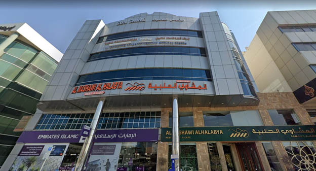 Dubai Branch Office - Dubai