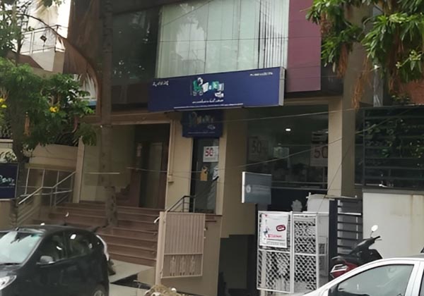 verifitech bangalore office
